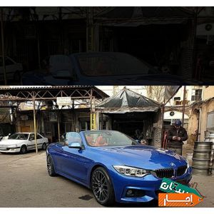 اجاره bmw 428/ روزانه و ماهانه
