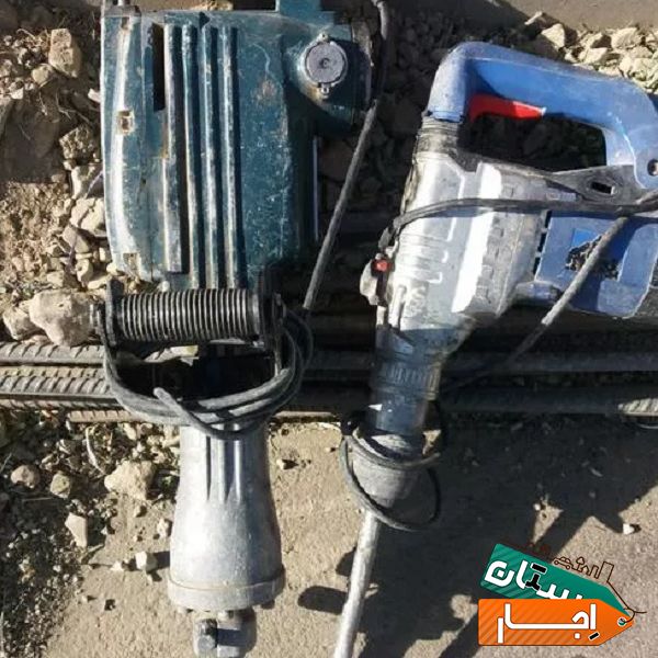 اجاره ابزار کرایه هیلتی (بتن کن) دستگاه جوش شیارزن در پردیس و شرق تهران