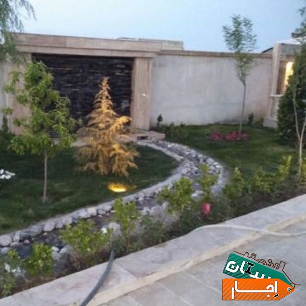 اجاره باغ ویلا (نزدیک به شهر،امن، دنج)
