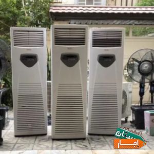 اجاره کولرگازی و اجاره پنکه مهپاش کرایه کولر با بهترین قیمت