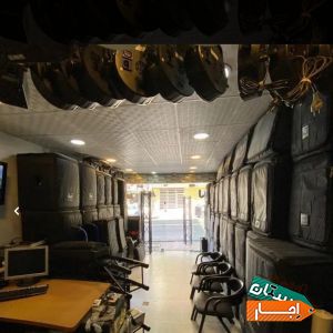 اجاره باند،بلندگو،دیجی،رقص نور،دایناکورد