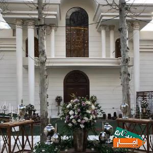اجاره سالن اجتماعات و بال تالار تشریفات با بهترین قیمت
