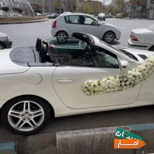 اجاره ماشین و ماشین عروس