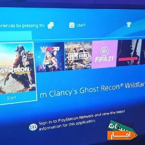 اجاره رنت کرایهps4در کل نقاط تهران با بهترین قیمت