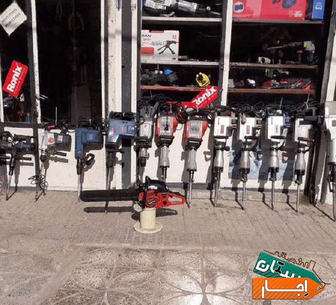 اجاره هیلتی بتن کن برقی بنزینی دستگاه جوش موتوربرق