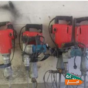 اجاره بتن کن دریل چکشی کرایه دژبر تخته جک فلزی در اهواز