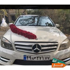 اجاره و کرایه ماشین عروس بنز C200 از مالک