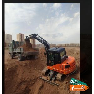 اجاره مینی بیل ، بابکت