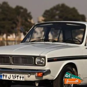 اجاره پیکان کلاسیک.رنت ماشین.کرایه خودرو