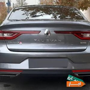 اجاره ماشین.کرایه خودرو/رنت اتومبیل رنو تالیسمان با شرایط مناسب