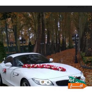 کرایه اجاره ماشین عروس BMWZ4 و مرسدس بنز و ماکسیما