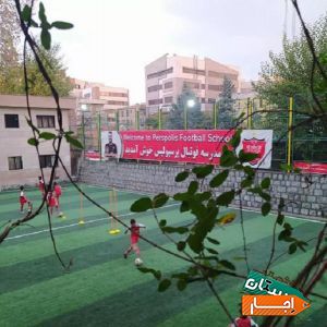 اجاره سانس و آموزش فوتبال با مدیریت ادموند بزیک
