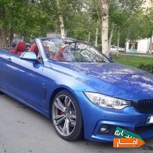 اجاره خودرو/کرایه ماشین.رنت اتومبیل BMW 428