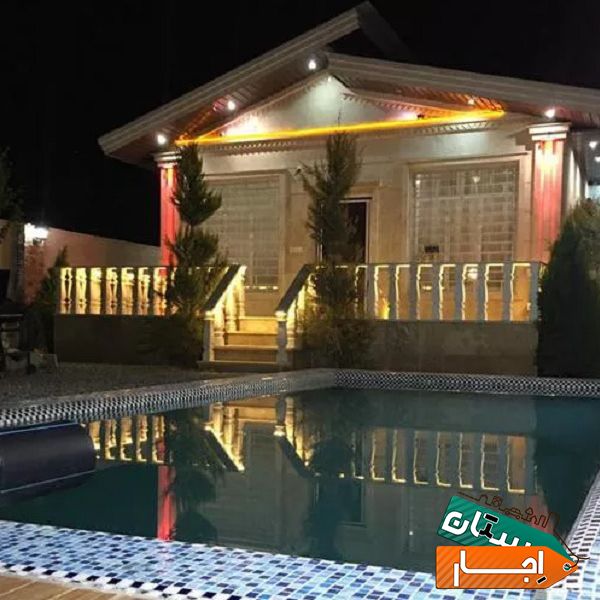 اجاره باغ و ویلا شهریار بهترین در منطقه