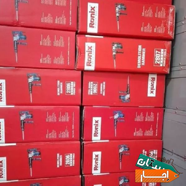 اجاره هیلتی خدمات رونیکس