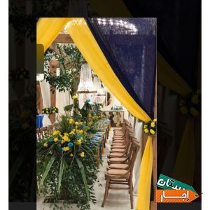 تشریفات عروسی ، تولد ، اجاره باغ ، سالن اجتماعات
