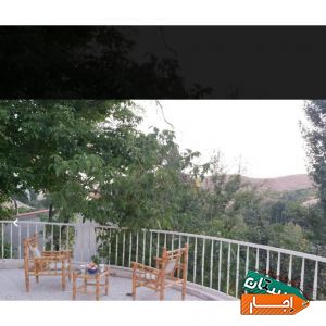 اجاره باغ ویلا کردان بالا دوبلکس ویو ابدی