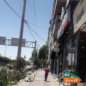 اجاره مغازه 140 متری در عظیمیه با بهترین قیمت