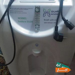 اجاره دستگاه اکسیژن ساز با بهترین قیمت