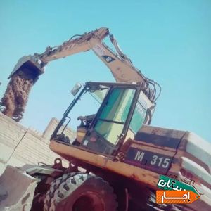 شهرک صنعتی شمس آباد / اجاره بیل ماشین الات راهسازی