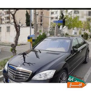 اجاره خودرو s500/ رنت/اجاره ماشین