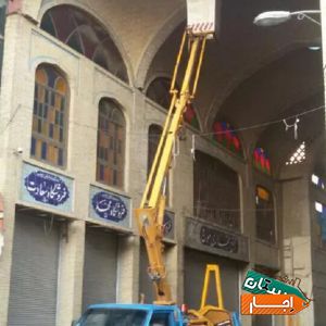 اجاره بالابر نیسان وانت لجور کابینی سبددار نفربر با بهترین قیمت