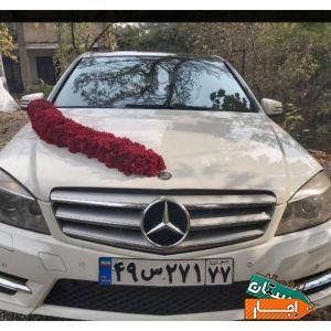 اجاره کرایه ماشین عروس بنز C200 از مالک