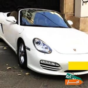اجاره پورش باکستر/اجاره ماشین/کرایه خودرو