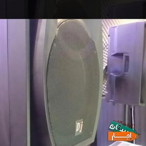 اجاره باند فلشخور رقص نور دیجی خانم و آقا