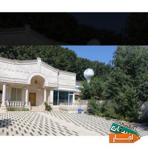 اجاره باغ ویلا استخر سر پوشیده آبگرم