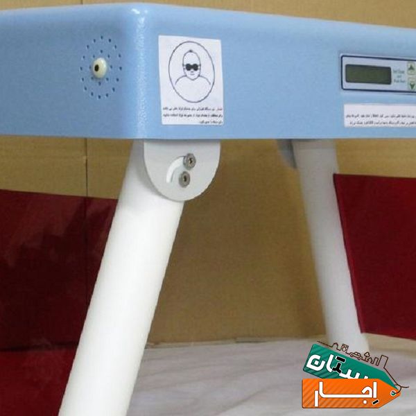 اجاره دستگاه درمان رفع زردی بچه نوزاد فتوتراپی