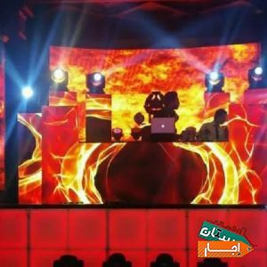 دی جی تولد عروسی موزیک DJ اجاره باغ سالن تشریفات با بهترین شرایط