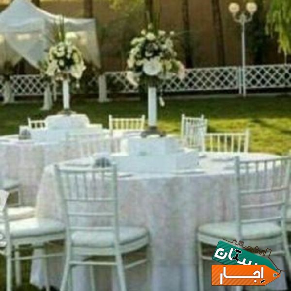 حجله کرایه صندلی وظروف