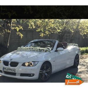 اجاره ماشین عروس کروک