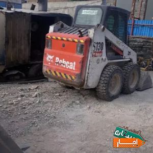 اجاره بابکت s130وs250 وکمپرسورباد
