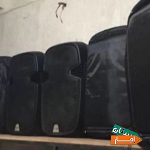 اجاره انواع باند رقص نور میز سوارز باند اکتیو لیزر