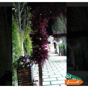 اجاره باغ و سالن/دیجی تخصصی/خدمات پذیرایی