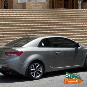 اجاره سراتو کوپه ، اجاره خودرو ، اجاره ماشین
