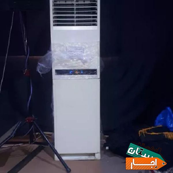 اجاره کولر گازی ایستاده ، پرتابل وپنکه افشان سراسر تهران