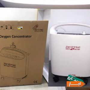 اجاره دستگاه اکسیژن ساز برقی با بهترین شرایط