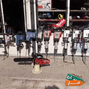 اجاره هیلتی بتن کن موتور برق دستگاه جوش ابزار برقی با بهترین قیمت