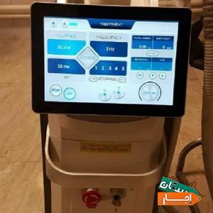 اجاره (رنت) دستگاه لیزر موهای زائد با بهترین امکانات