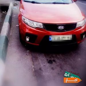 اجاره سراتو کوپه با آسانترین شرایط