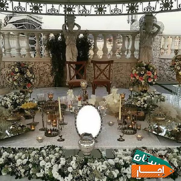 اجاره بهترین و مدرنترین انواع سفره عقد
