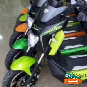 اجاره موتور های برقی بصورت روزانه و ساعتی با قیمت ارزان