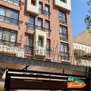 اجاره آپارتمان 2خواب فول امکانات سهروردی