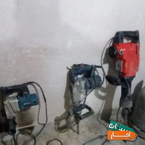 اجاره ابزار .هیلتی .تخته بشکه .فرغون با بهترین شرایط
