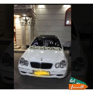 اجاره ماشین عروس( بنز) با راننده