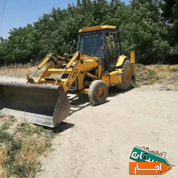 اجاره بیل بکهو، لاستیکی با بهترین شرایط