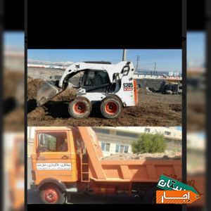 خاکبرداری حمل نقل نخاله با کارگر ماسه کرج وحومه